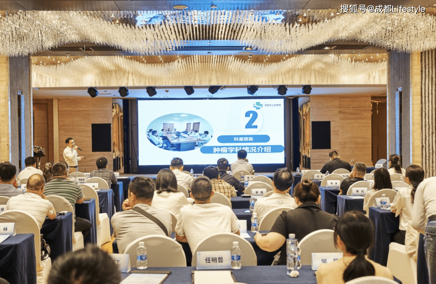 赛事-国际比赛日社区盾传出新动向；莱比锡内部沟通；管理层表态——赛场秩序良好；医务组通报恢复的简单介绍