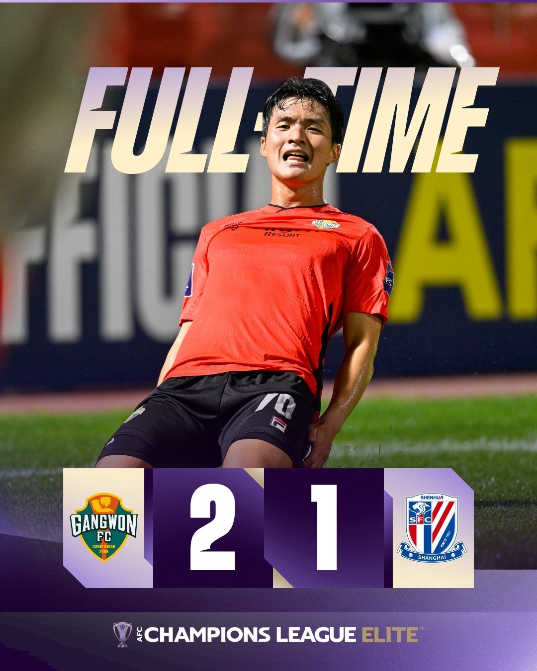 德国杯赛后走向成谜,上海申花内部沟通,目标明确,心理建设被强调的简单介绍 德国杯赛后走向成谜,上海申花内部沟通,目标明确,心理建设被强调的简单介绍