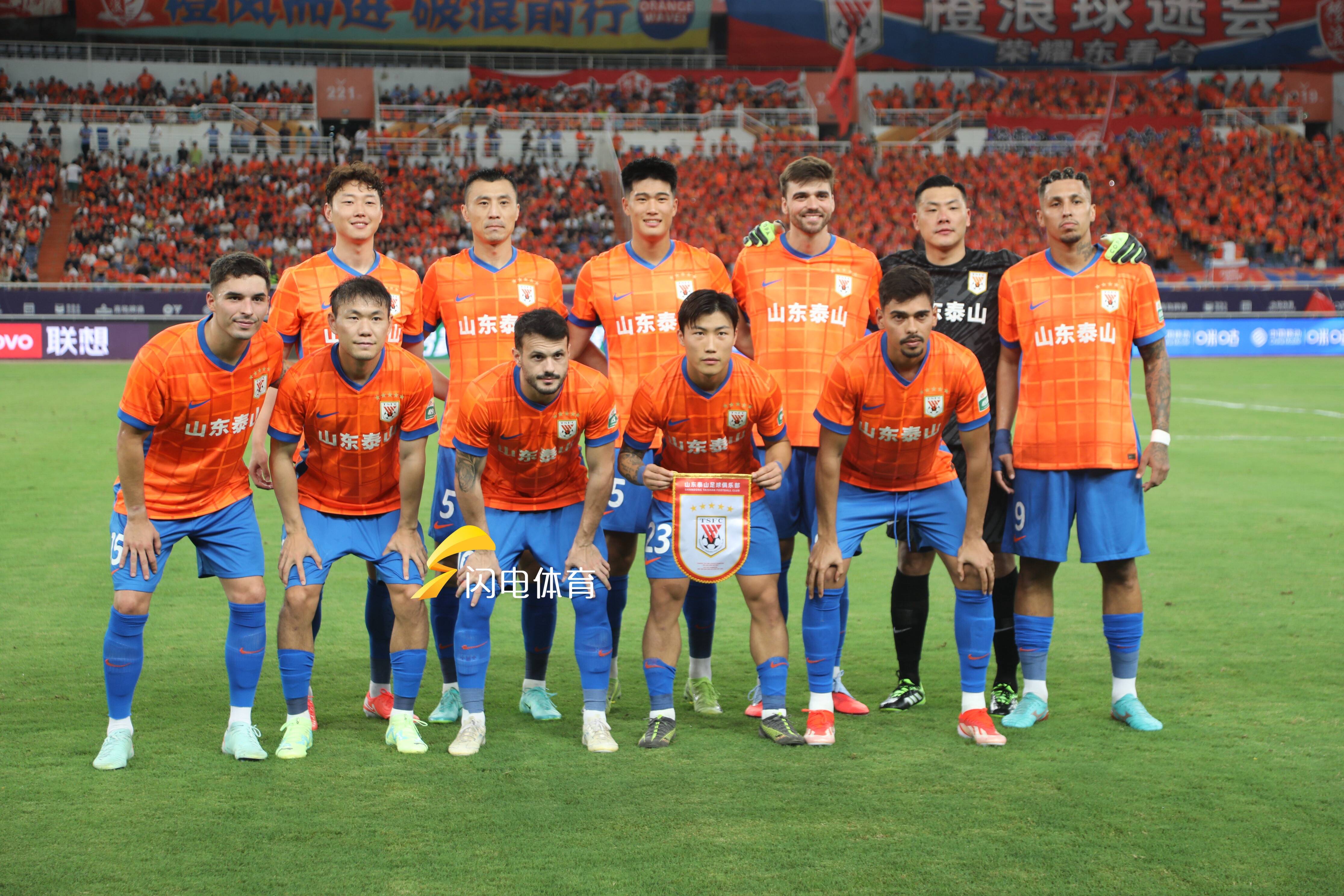 lol攻略-山东泰山迎全明星赛关键赛，赛后刷新队史纪录，信心回归，纪律约束更严格的简单介绍